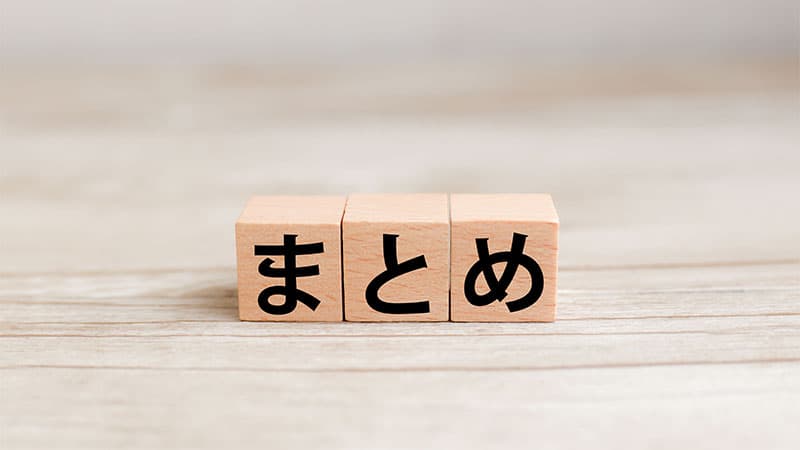 オーストラリア・メルボルンでのウェブ開発学習のためのスクールの情報まとめの画像